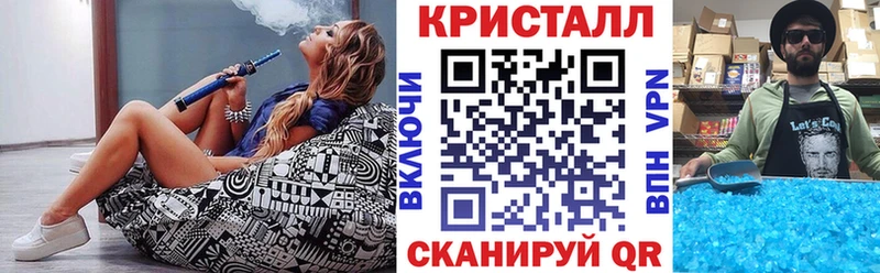 Амфетамин Premium  как найти закладки  Петушки 