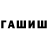 ЭКСТАЗИ Punisher Abbos Ulmasbaev