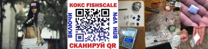 COCAIN Columbia  купить наркотик  omg онион  мориарти как зайти  Петушки 