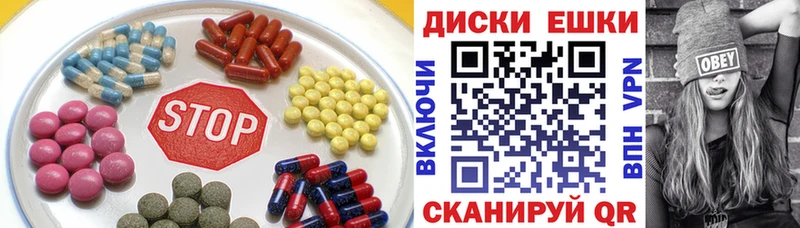 Ecstasy TESLA  закладка  Петушки 