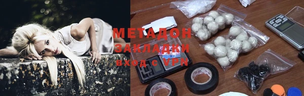 стаф Алексин