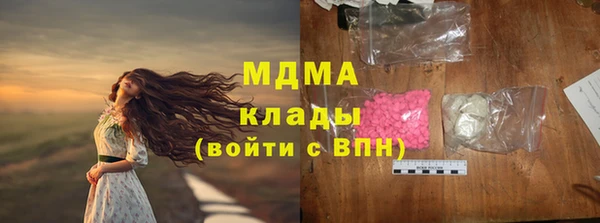 мефедрон Алзамай
