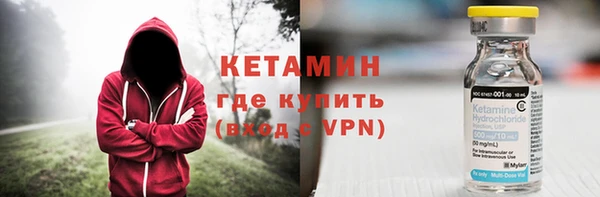 мефедрон Ростов
