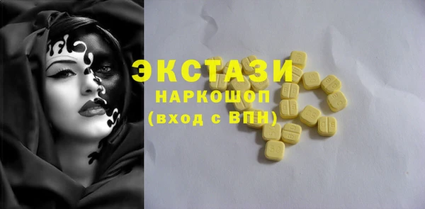 гашиш Алексеевка