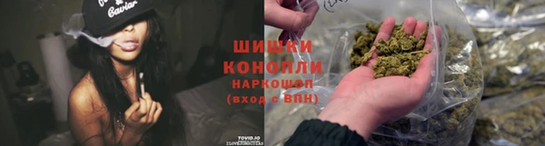 гашиш Алексеевка