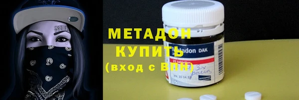 гашиш Алексеевка