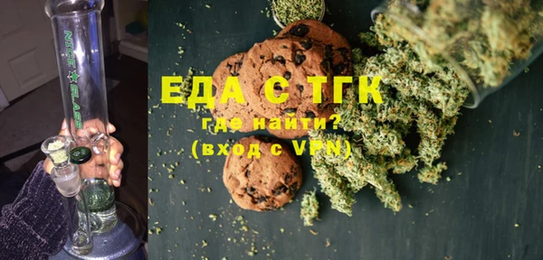 гашиш Алексеевка