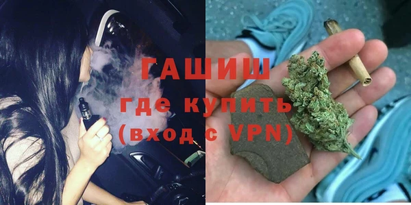 мефедрон Алзамай