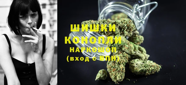 гашиш Алексеевка