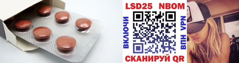 хочу наркоту  Петушки  Лсд 25 экстази ecstasy 