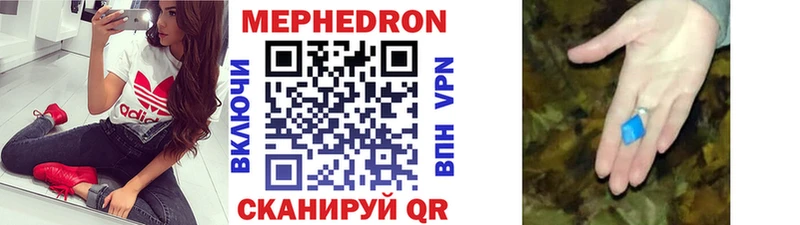 где продают Петушки МЯУ-МЯУ мяу мяу