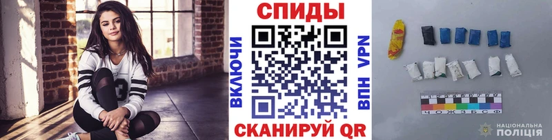 Метамфетамин Methamphetamine  Петушки 